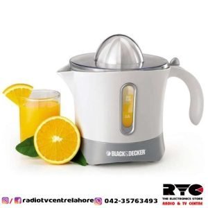 CJ650 - Black & Decker Juice Capacity -500ML