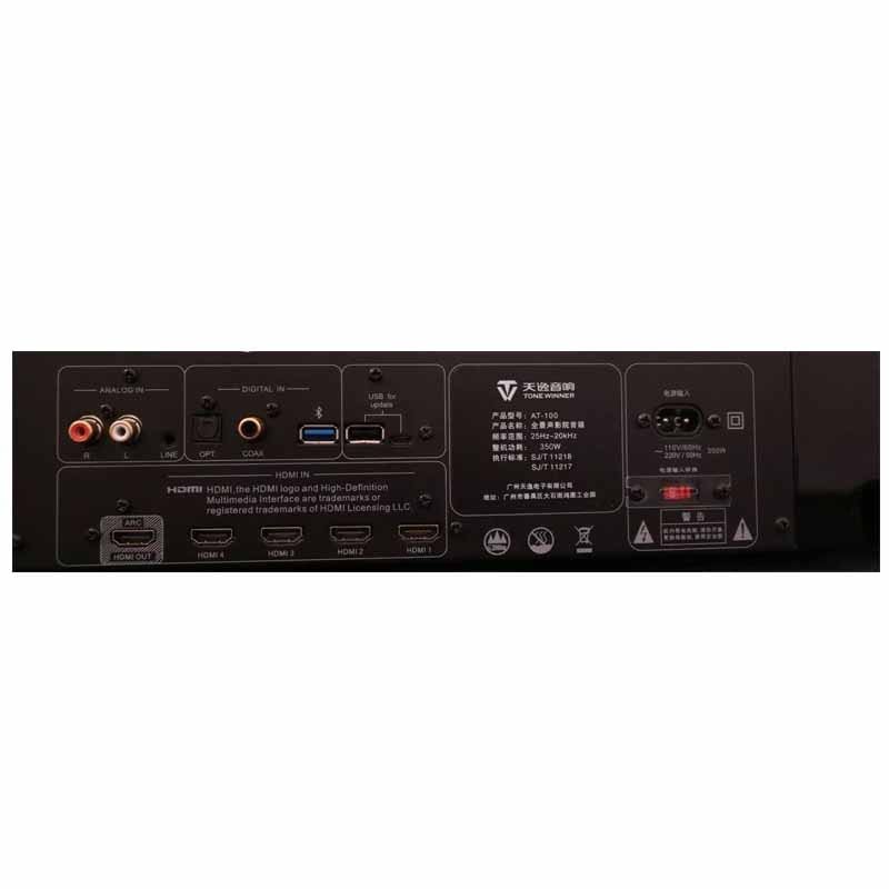 AT-100 Tonewinner 3D 4K Atmos SoundBase 5.1.2 Channels - Image 2