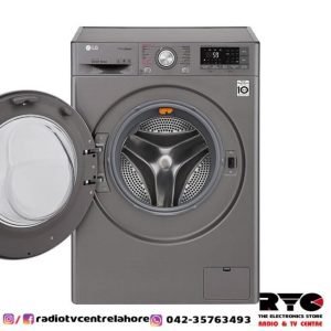 LG 10.5/7 Kg Front Load Washing Machine/Dryer F4V5RGP2T