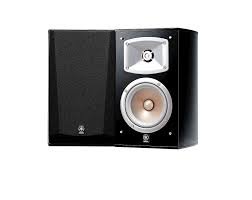 NS-333 Yamaha Bookshelf Home Theater Speakers