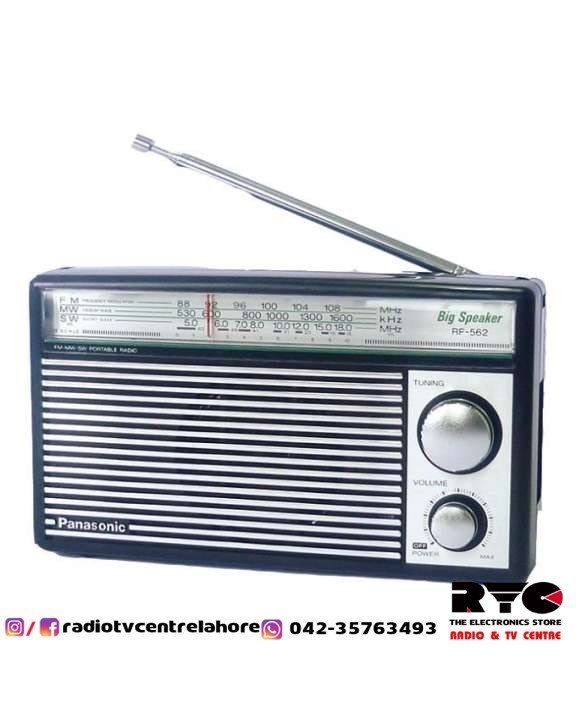 RF-562 DD Panasonic Portable 3 Bands Radio