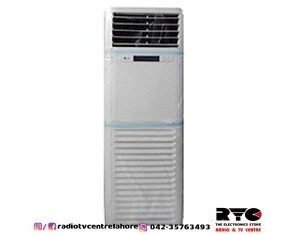 FL508TLC2 LG Floor Standing Cabinet Conventional AC Cool Only
