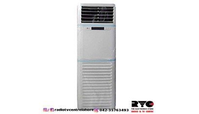 FL508TLC2 LG Floor Standing Cabinet Conventional AC Cool Only
