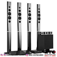 BDV-N9200W-B Sony 3D Bluray Home Theatre System