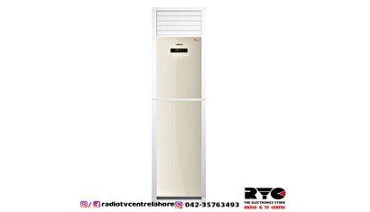 PR24F Kenwood Floor Standing Conventional AC Cool Only