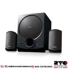 SA-D20 - Sony 2.1 Ch Multimedia Speaker System - 60W Black